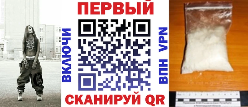 Amphetamine 98%  Бугуруслан 