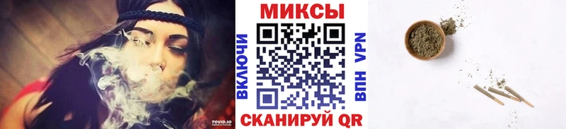 БУТИРАТ вода  Бугуруслан 