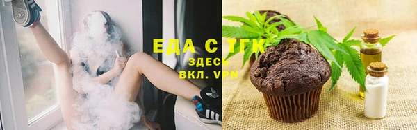 МДМА Алексеевка