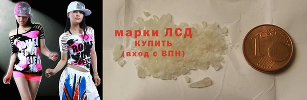 меф VHQ Абаза