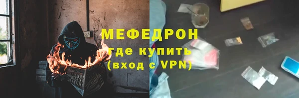 кокаин VHQ Абдулино