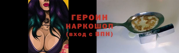 меф VHQ Абаза