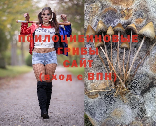 меф VHQ Абаза