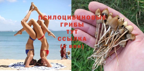 кокаин VHQ Абдулино