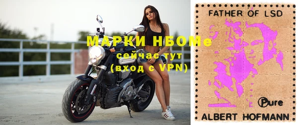 меф VHQ Абаза