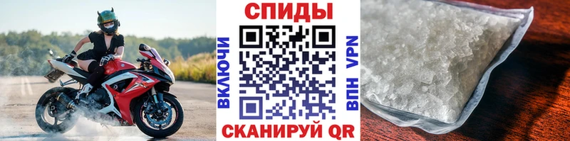 Первитин кристалл  Бугуруслан 