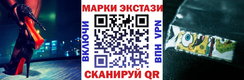 кракен онион  хочу   Бугуруслан  Марки N-bome 1500мкг 