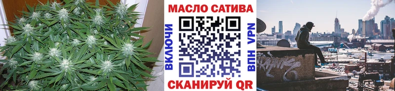 магазин  наркотиков  сайты даркнета как зайти  ТГК жижа  Бугуруслан 